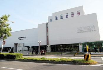 兵庫県立美術館分館
原田の森ギャラリー